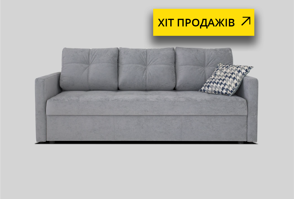 Диван NICE від 20 000 грн